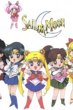 Watch Pretty Soldier Sailor Moon 9movies